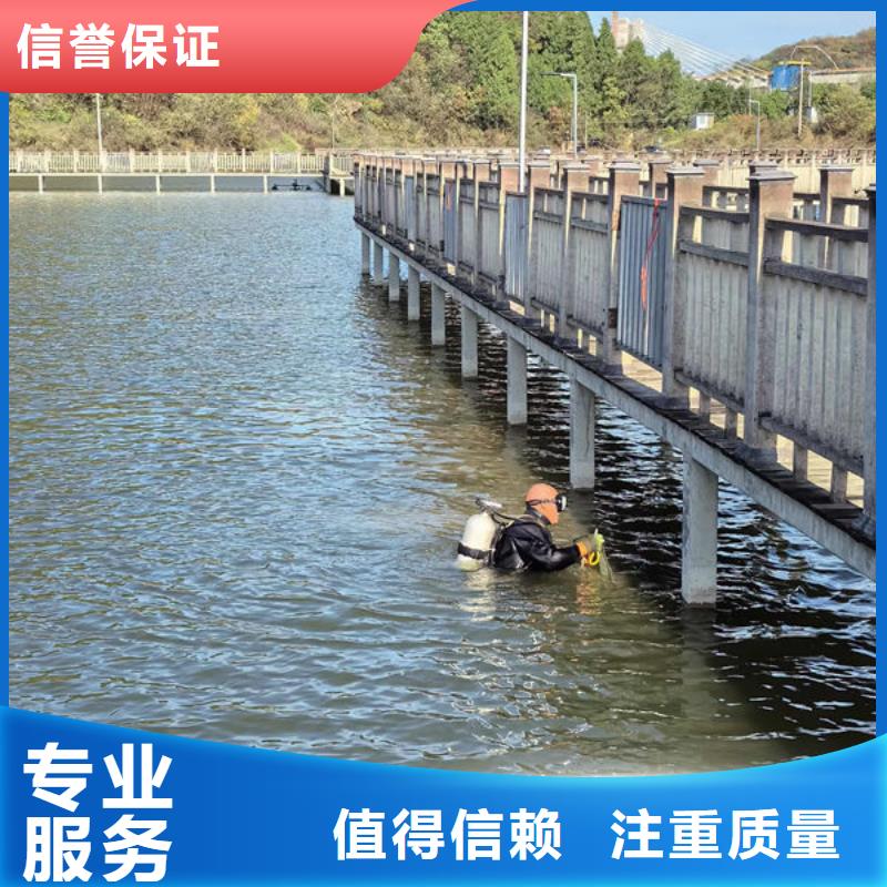 蛙人打捞队-提供蛙人施工