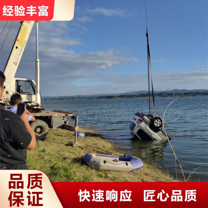蛙人作业服务公司-潜水服务机构