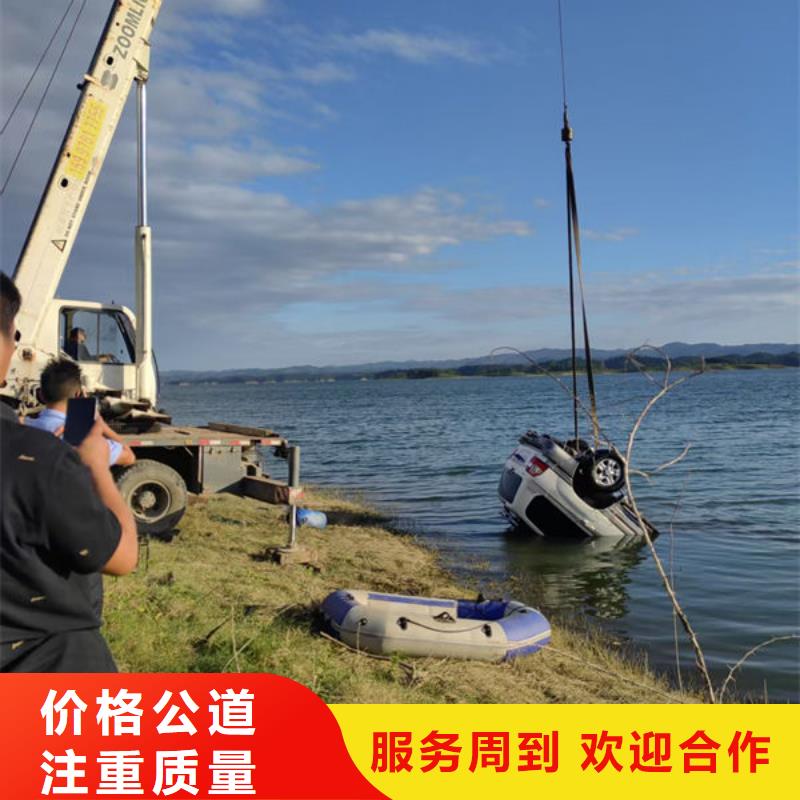政管道封堵公司-专业潜水作业队