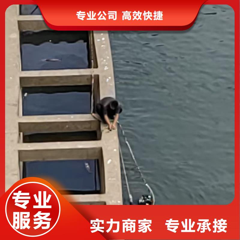 水下作业公司-潜水施工价格