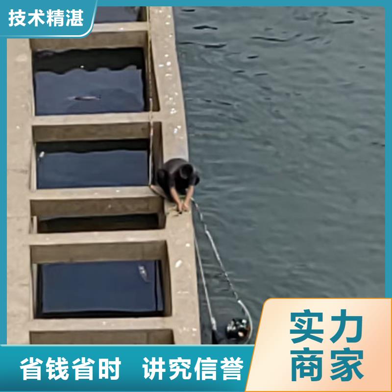 水下探摸检查公司-专业施工队伍