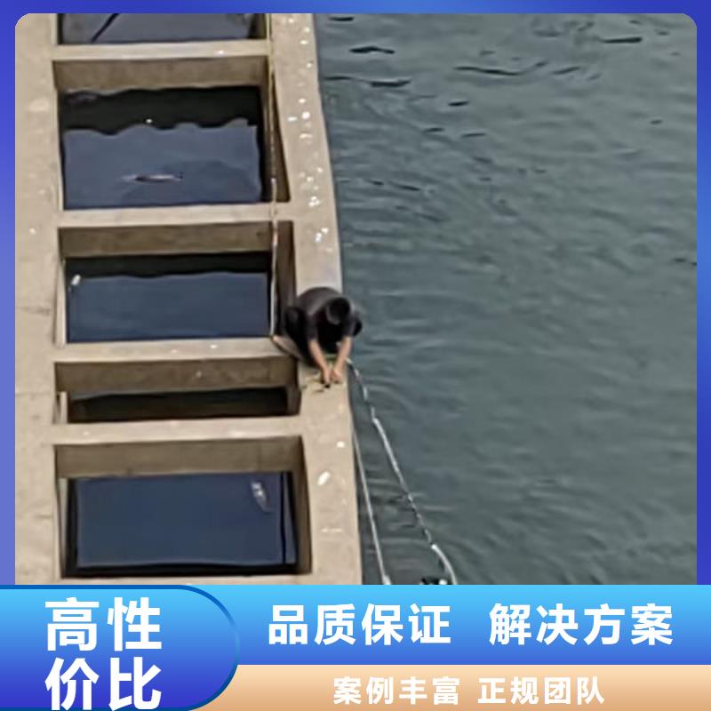 水下拆除公司本地潜水单位