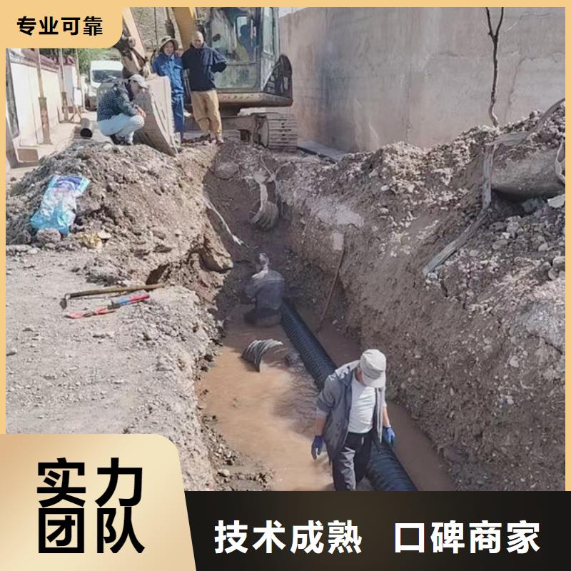 保亭县市潜水员作业公司欢迎您询问2025