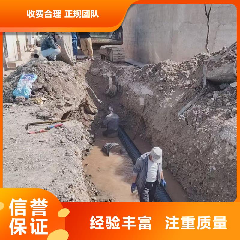 污水管道气囊封堵公司-承接水下服务