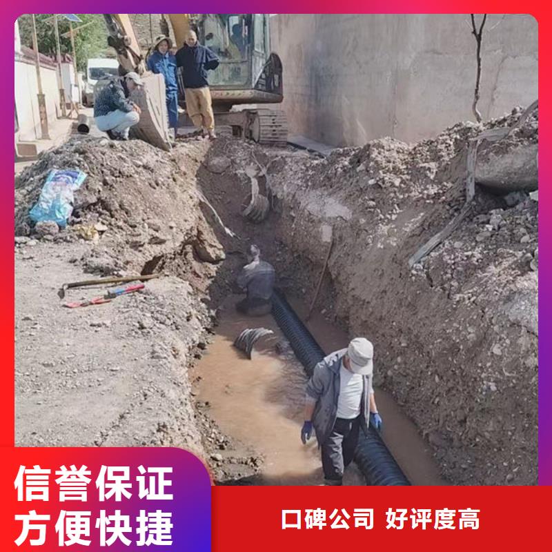 水下封堵公司当地蛙人服务