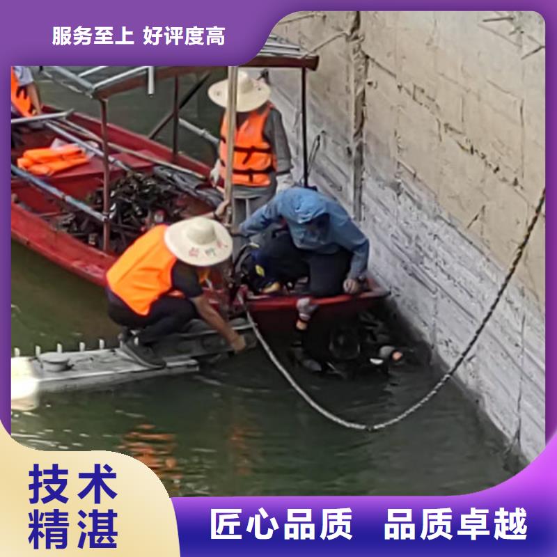 水下加固公司-欢迎您询问