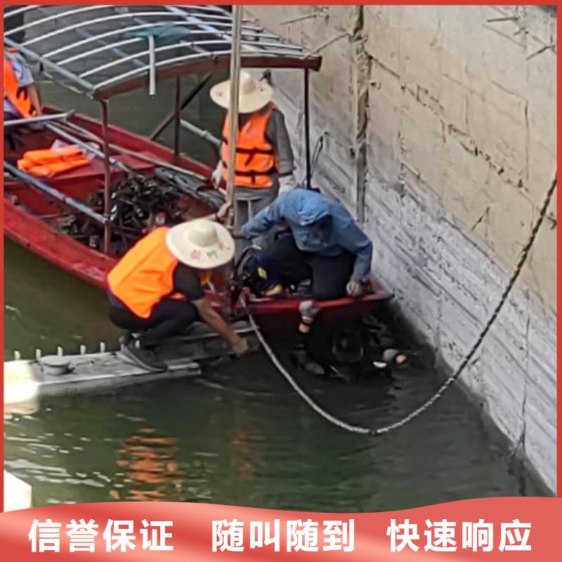 水下安装公司诚信为本