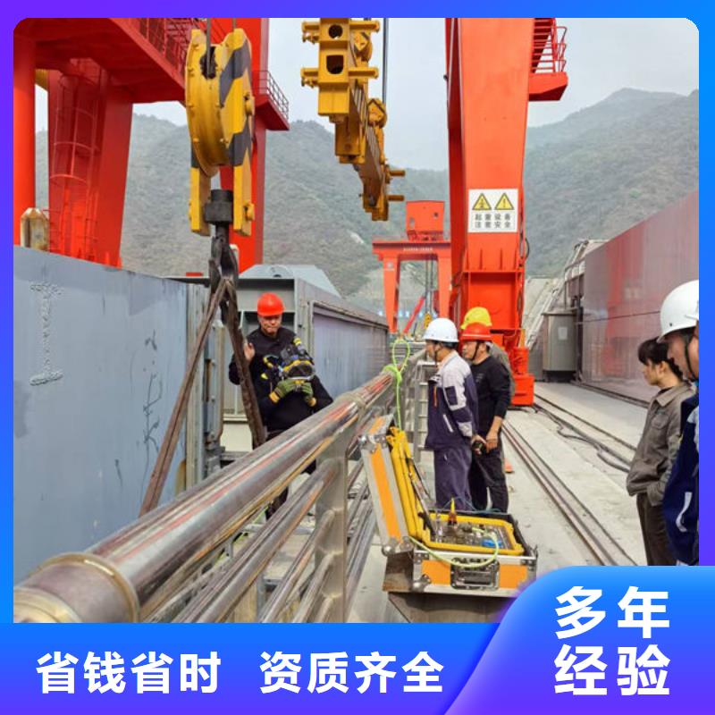 水下安装公司本地潜水队伍
