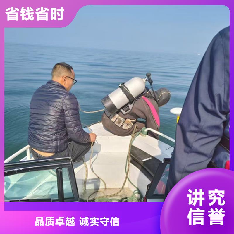 水下堵漏公司-服务口碑好
