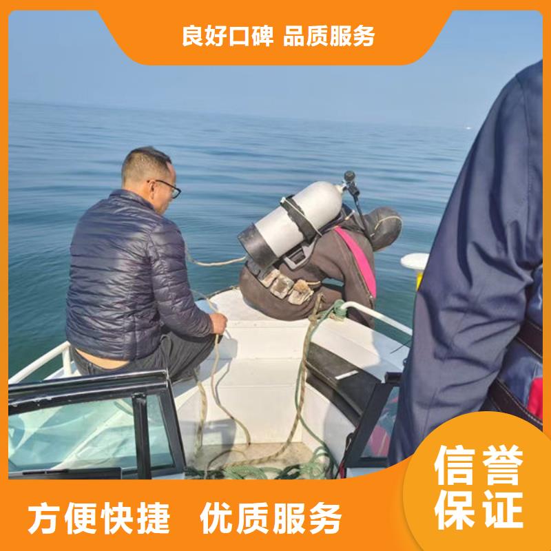 水下安装公司-承接各类水下工程