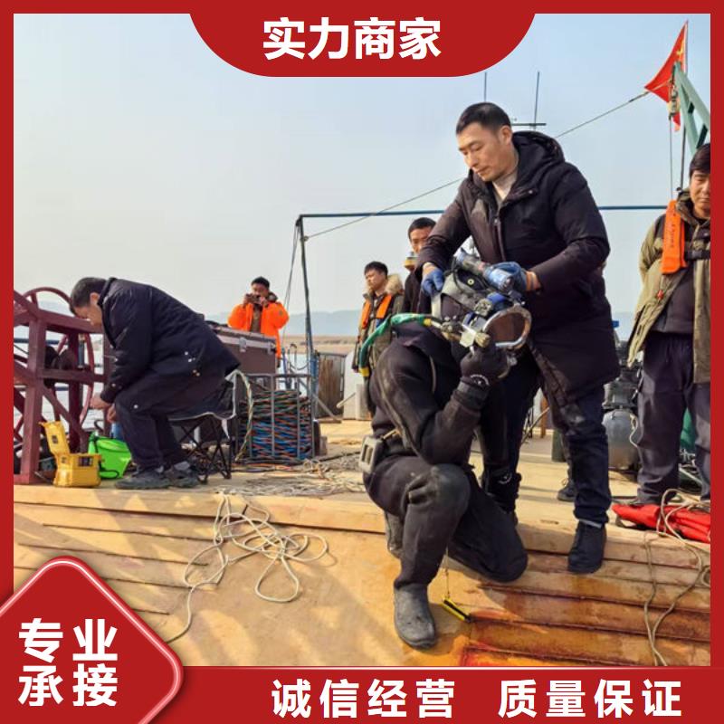 污水管道封堵公司专业施工单位