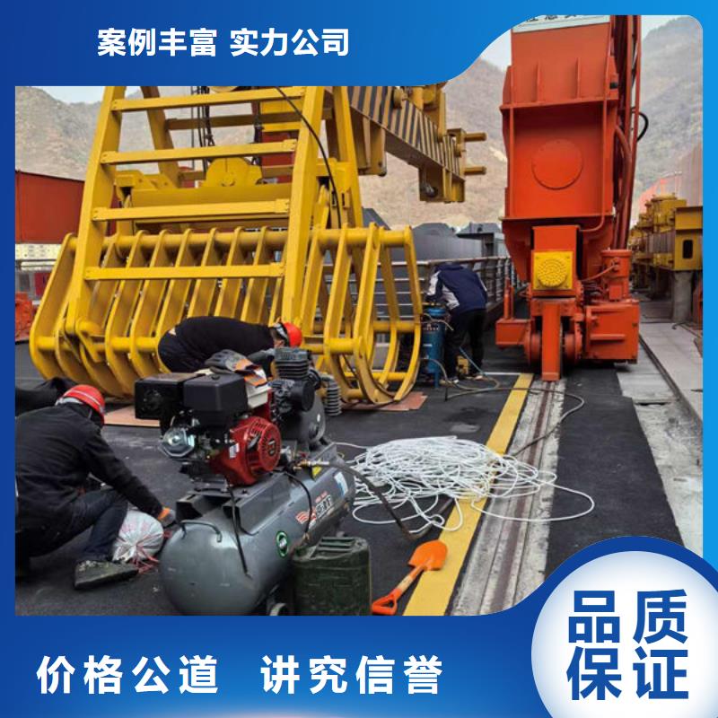 本地潜水员服务公司-服务口碑好