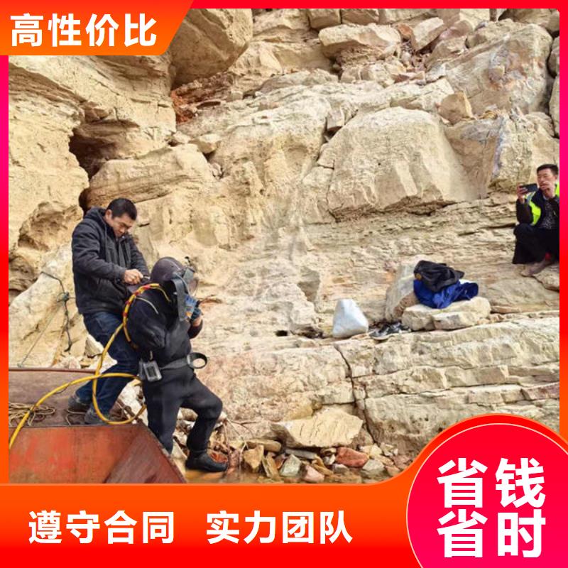 本地潜水员服务公司-欢迎您