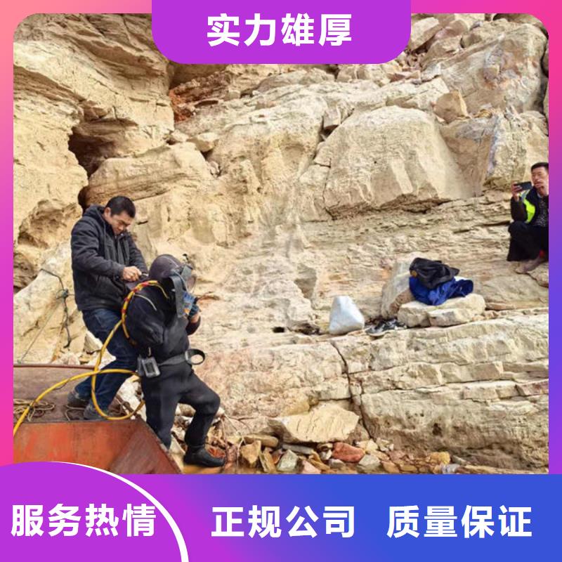 水下作业公司-潜水施工价格