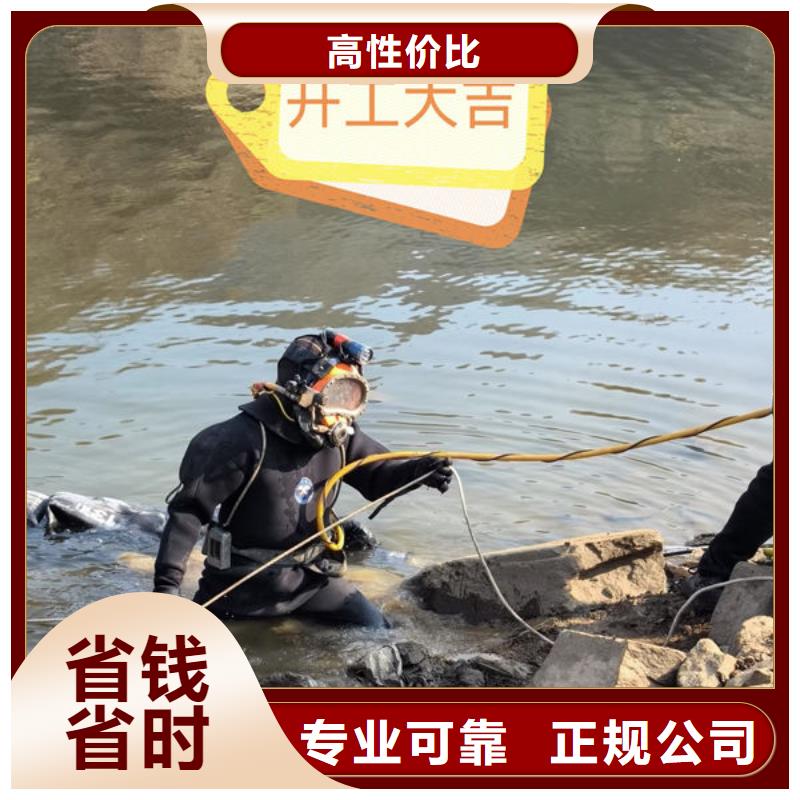 水下清淤公司-水下作业方案多