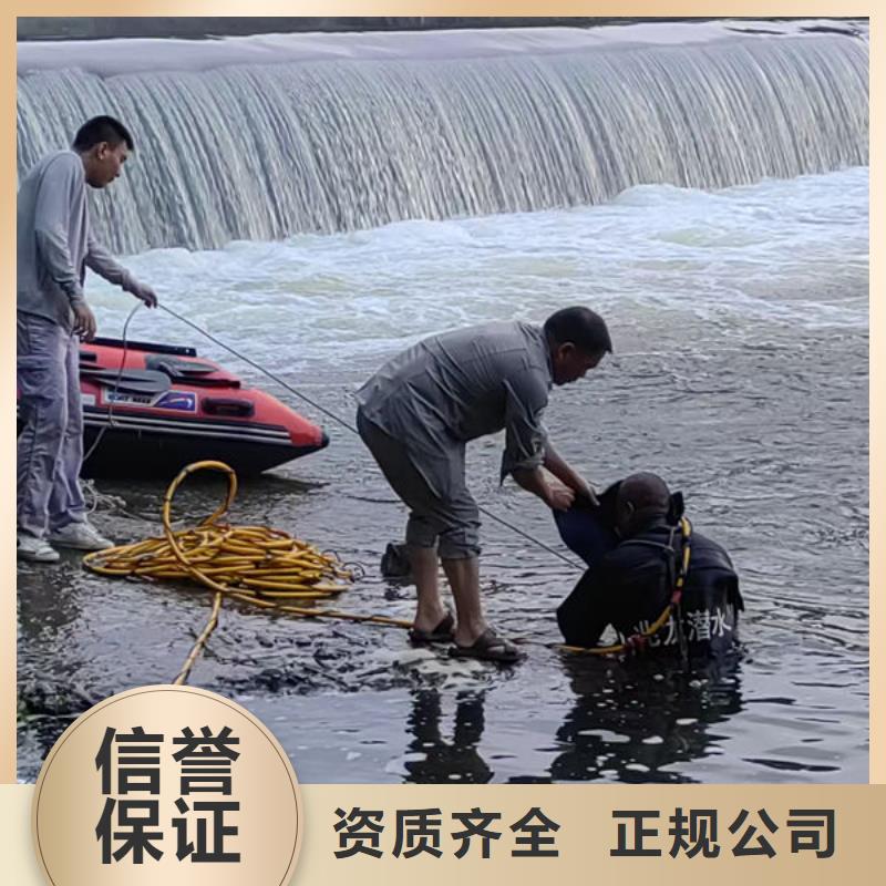 水下作业蛙人作业服务公司价格透明