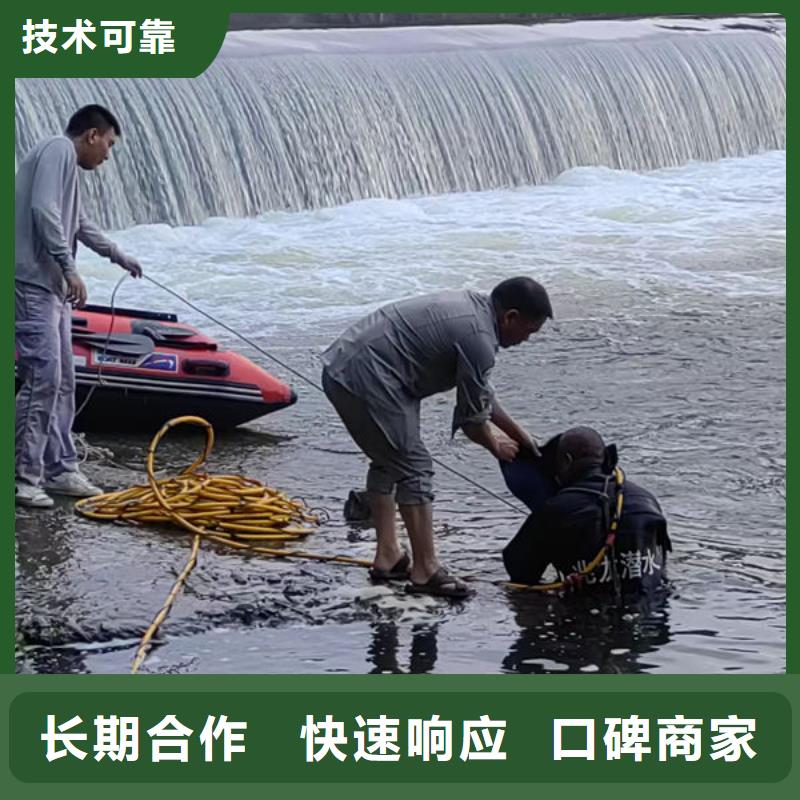 管道封堵公司-服务口碑好