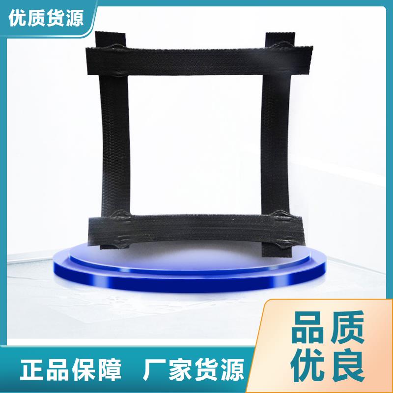 PP焊接点土工格栅生产厂家-现货销售-品质保证