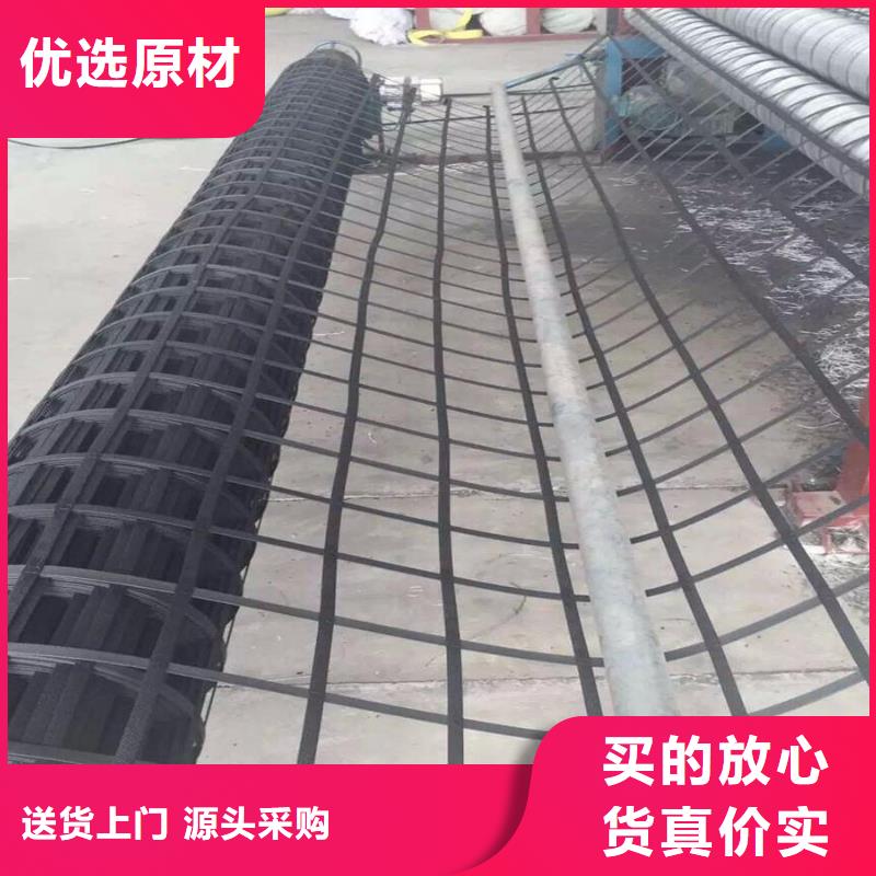 钢塑土工格栅生产质量