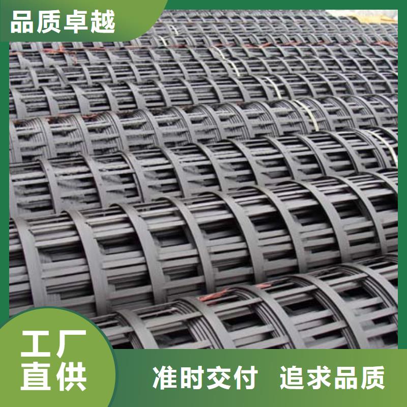钢塑土工格栅的用途