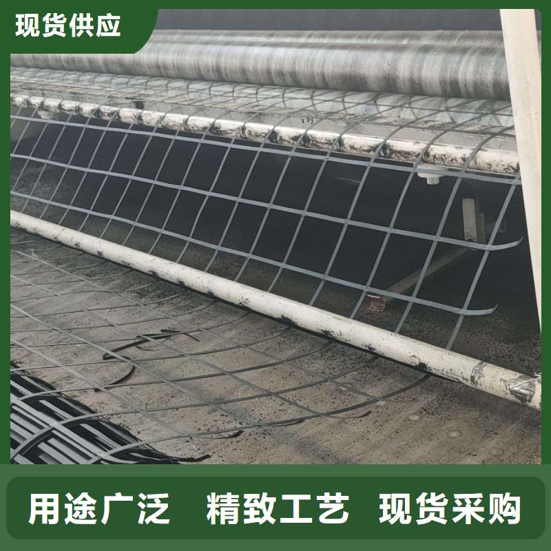 钢塑土工格栅双向塑料土工格栅高性价比