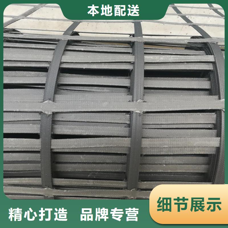 品质优选【亿路通】钢塑土工格栅,玻纤土工格栅品质保证