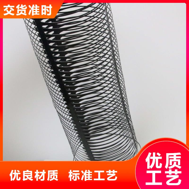 2025单双向塑料土工格栅生产厂家-现货供应
