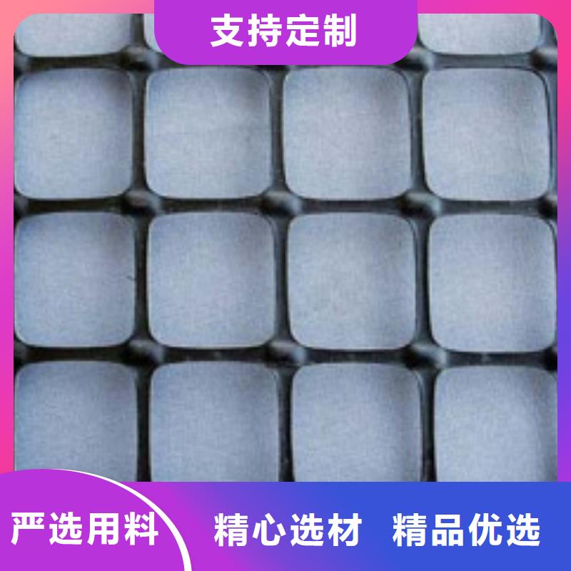 单双向拉伸塑料土工格栅的用途与特性是什么单双向拉伸塑料土工格栅多少钱单双向拉伸塑料土工格栅施工方法