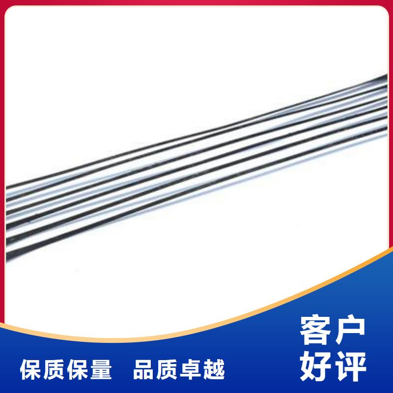 单双向拉伸塑料土工格栅质量