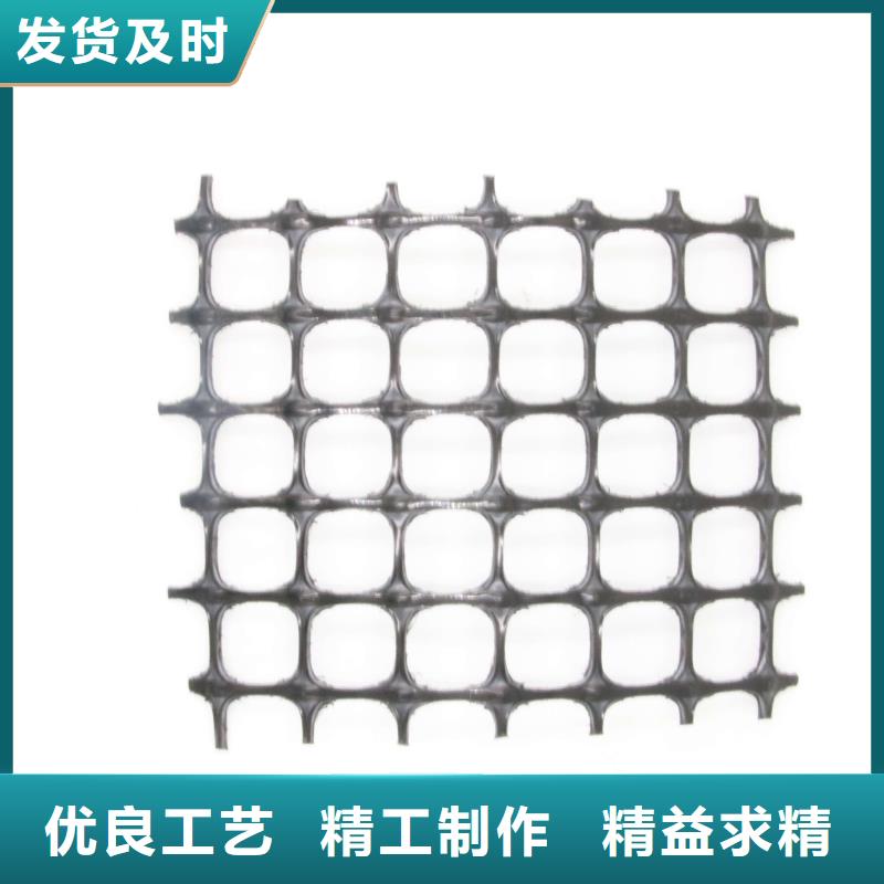 单向塑料土工格栅施工工艺-注意事项