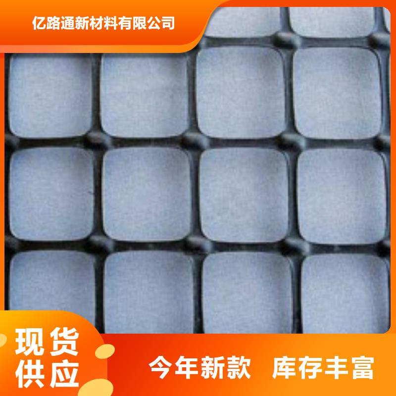 塑料土工格栅复合土工膜适用场景