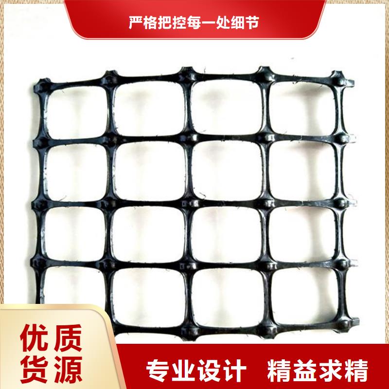 单向塑料土工格栅施工工艺-注意事项