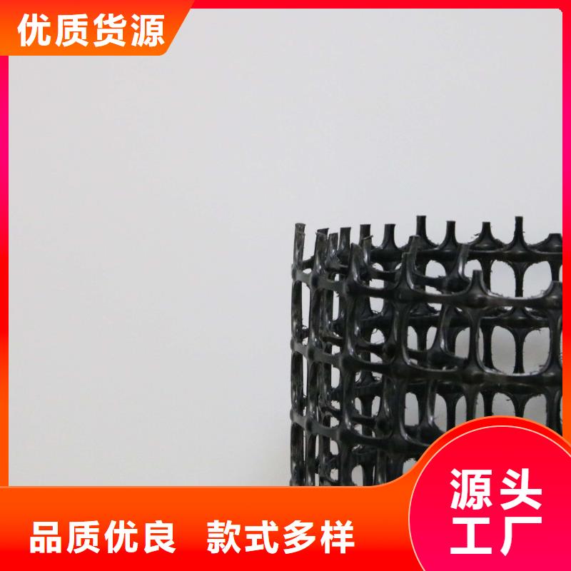 单向塑料土工格栅施工工艺-注意事项