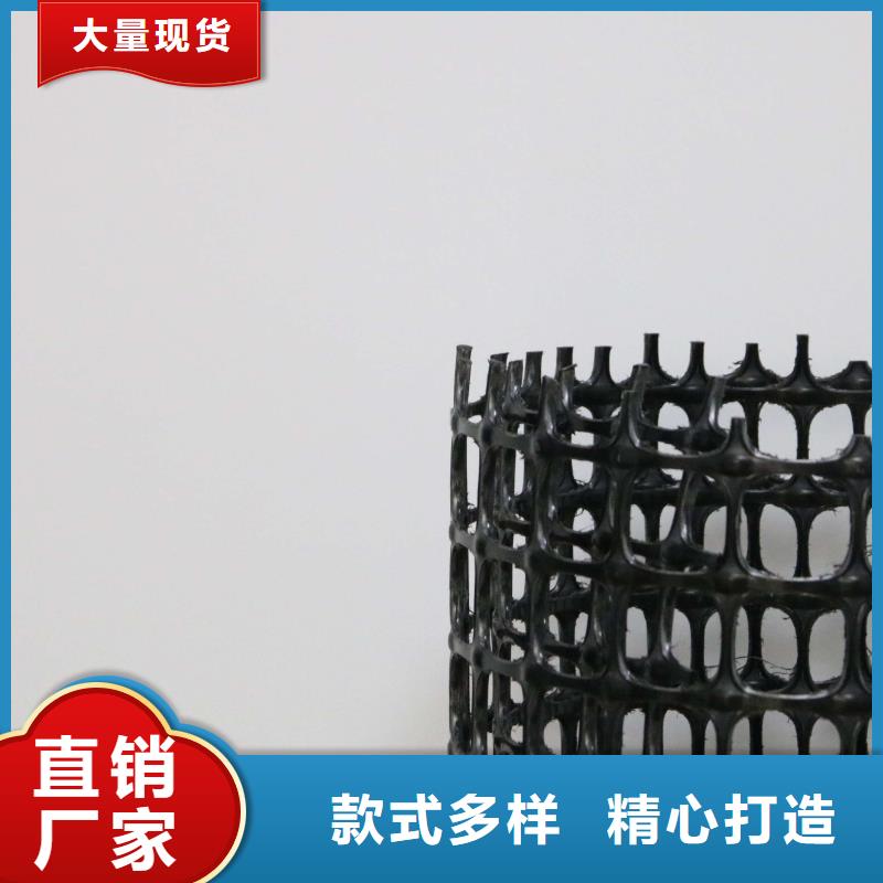 2025双向塑料土工格栅价格-报价