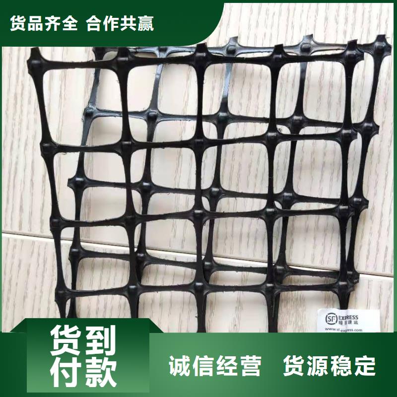 塑料土工格栅复合土工膜适用场景