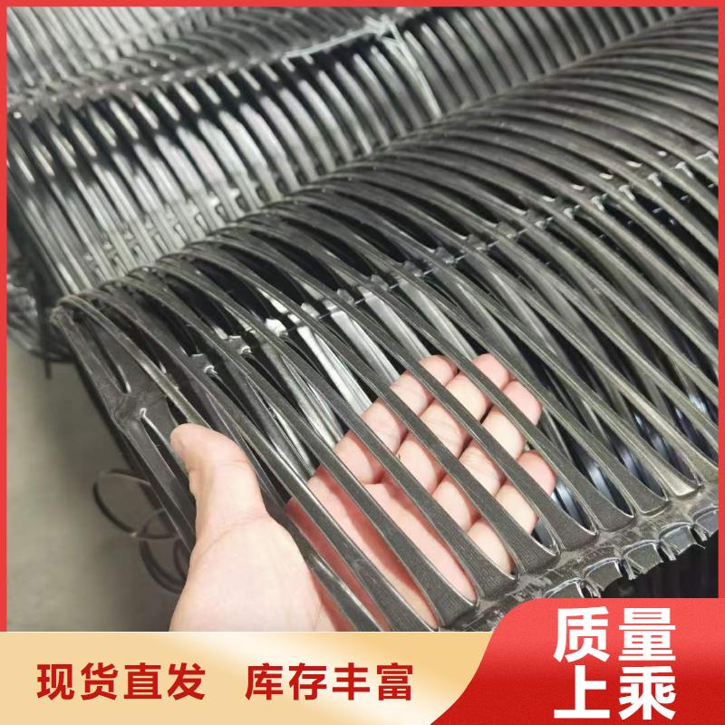 单双向塑料土工格栅路基