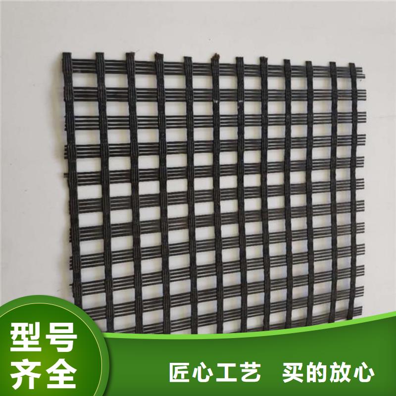 2025玻纤复合土工格栅施工工艺-主要事项
