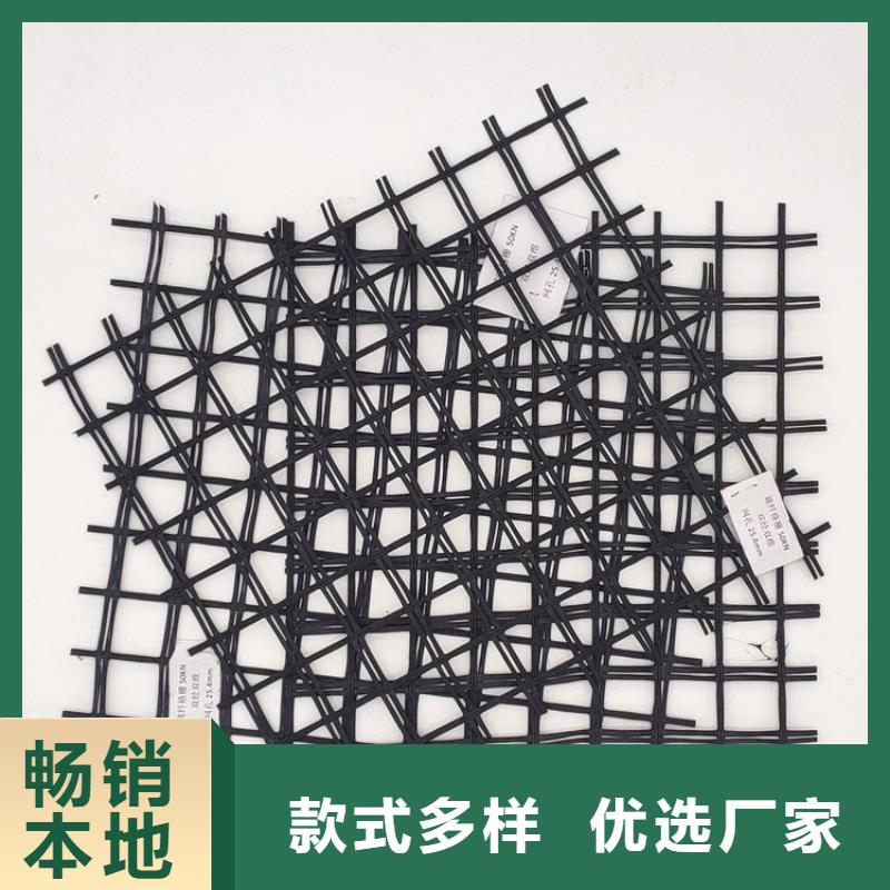【玻璃纤维土工格栅钢塑土工格栅产品优势特点】