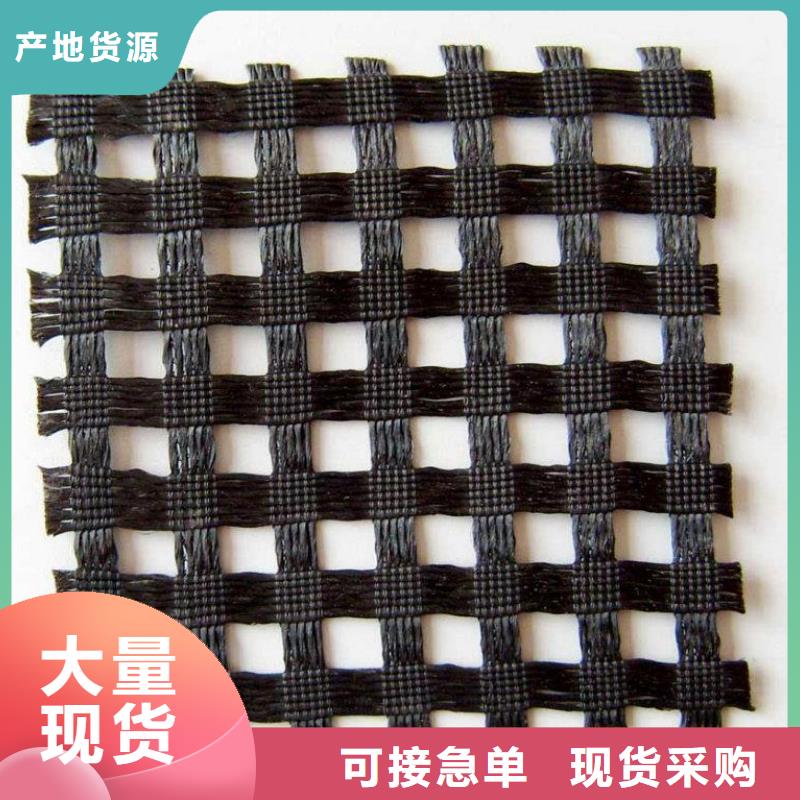 2025沥青路面用玻纤土工格栅生产厂家-现货供应