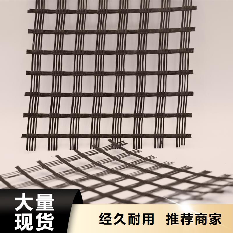 玻纤土工格栅产品特点与用途施工工艺