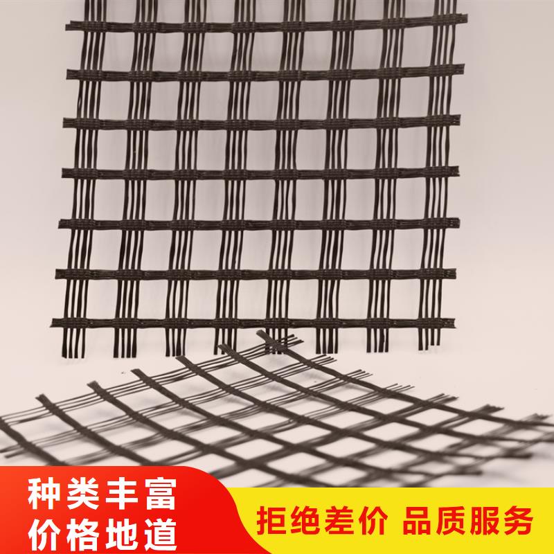 2025玻纤双向土工格栅生产厂家-现货供应