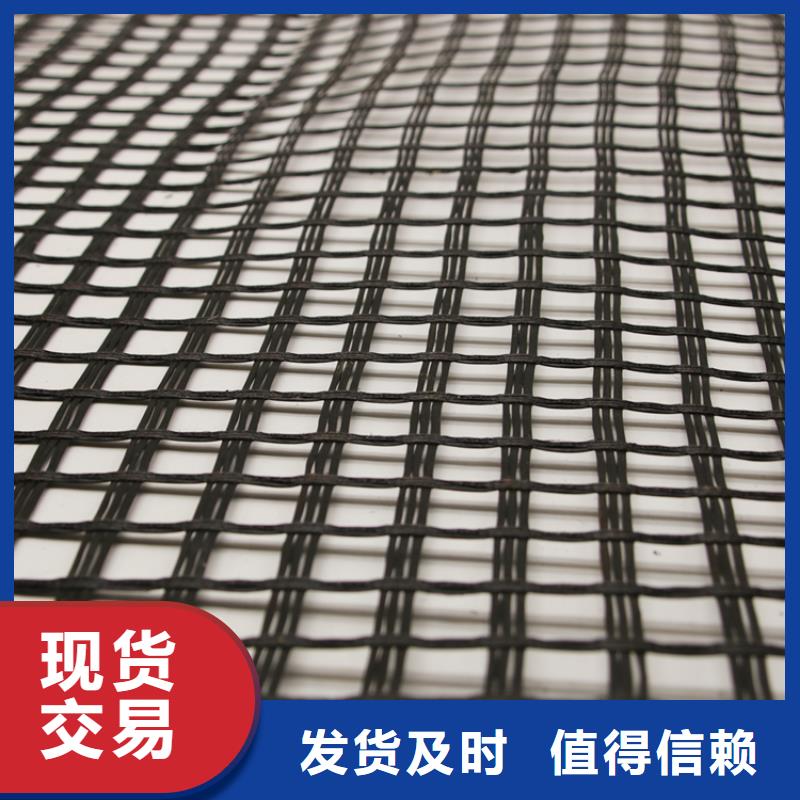 2025玻纤双向土工格栅规格型号-齐全可定制