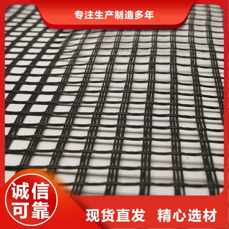2025玻纤土工格栅价格-报价