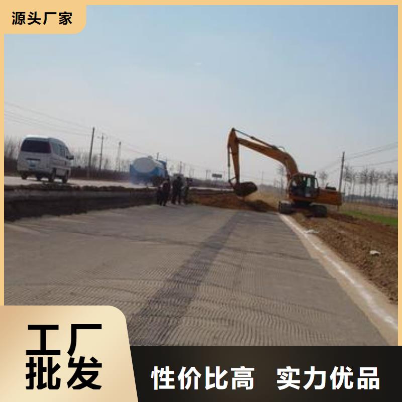 2025沥青路面用玻纤土工格栅生产厂家-现货供应