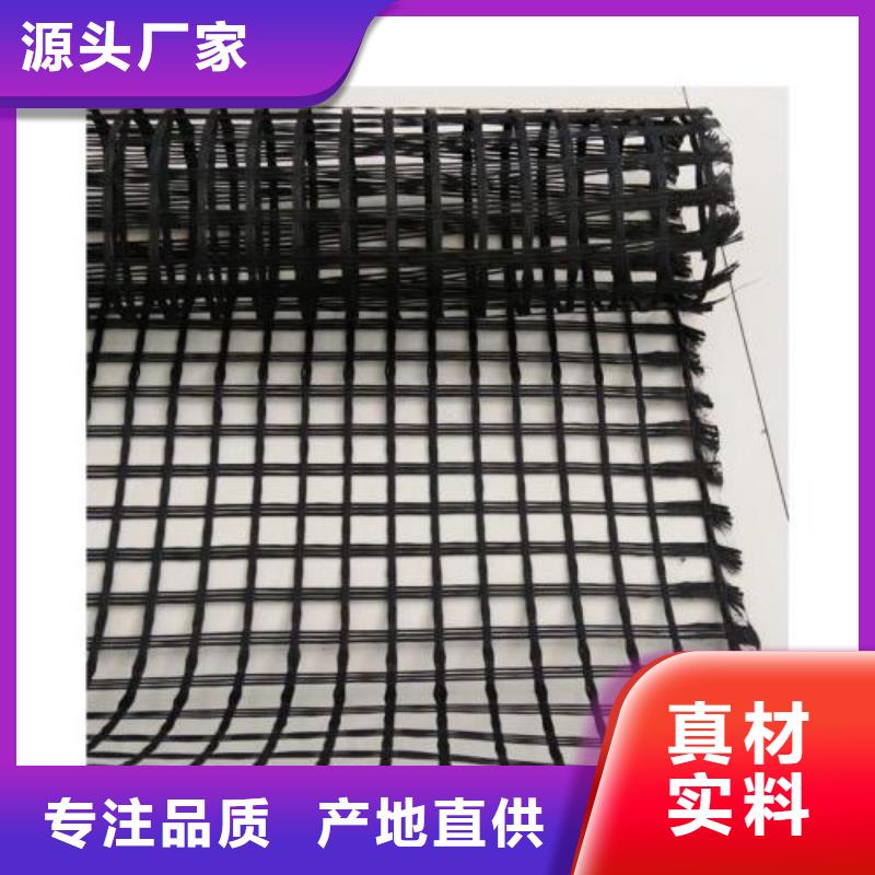 玻纤土工格栅的应用产量