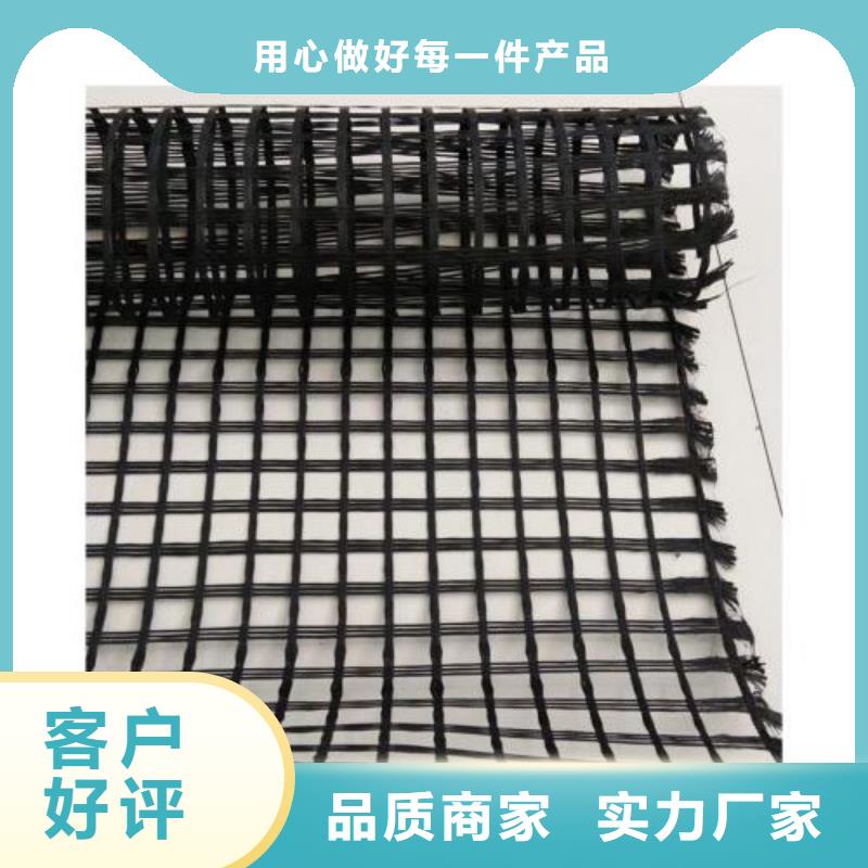 玻璃纤维土工格栅用途及特性玻璃纤维土工格栅全国发货玻璃纤维土工格栅使用范围