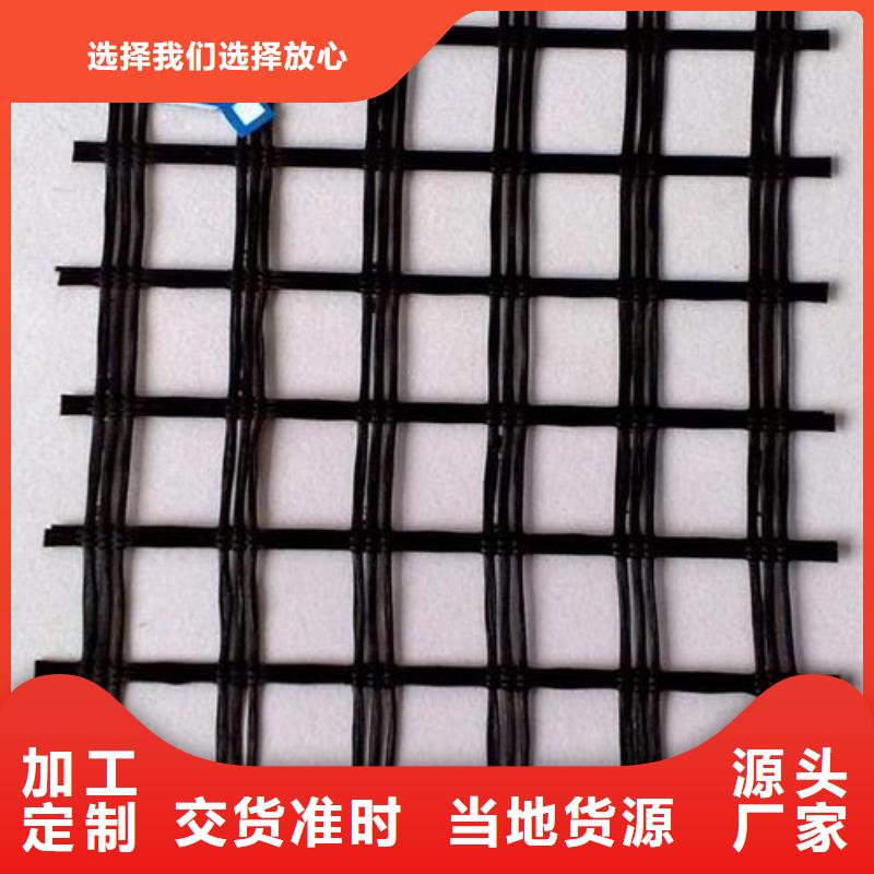 玻纤土工格栅产品介绍施工注意事项