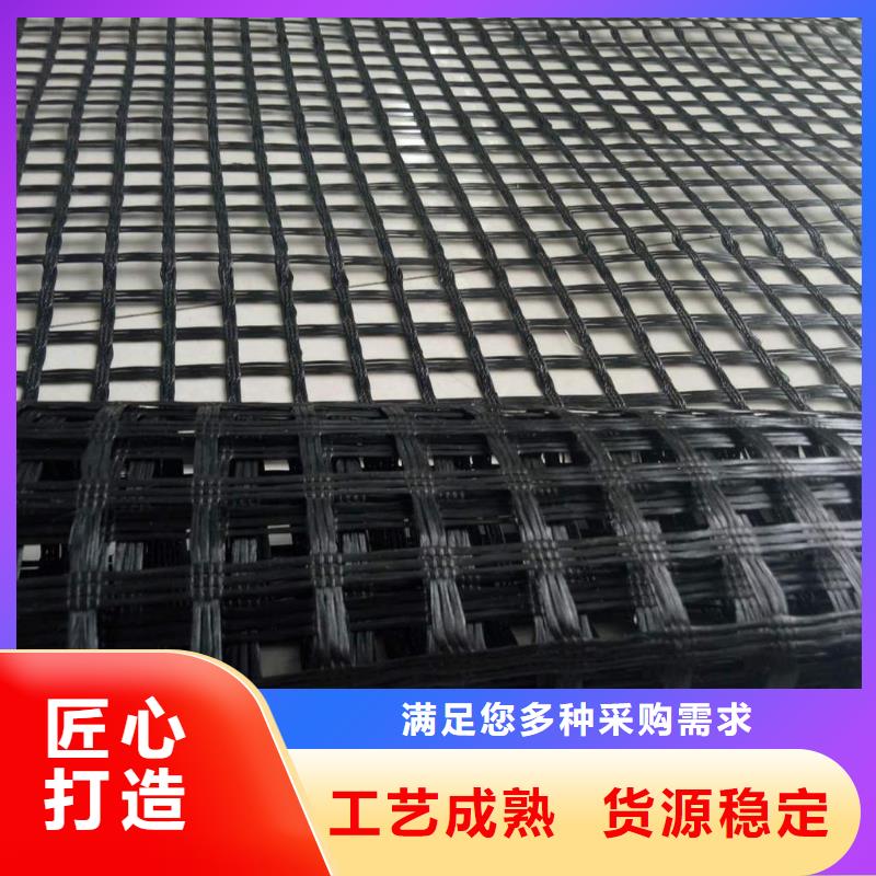 玻纤土工格栅产品介绍施工注意事项