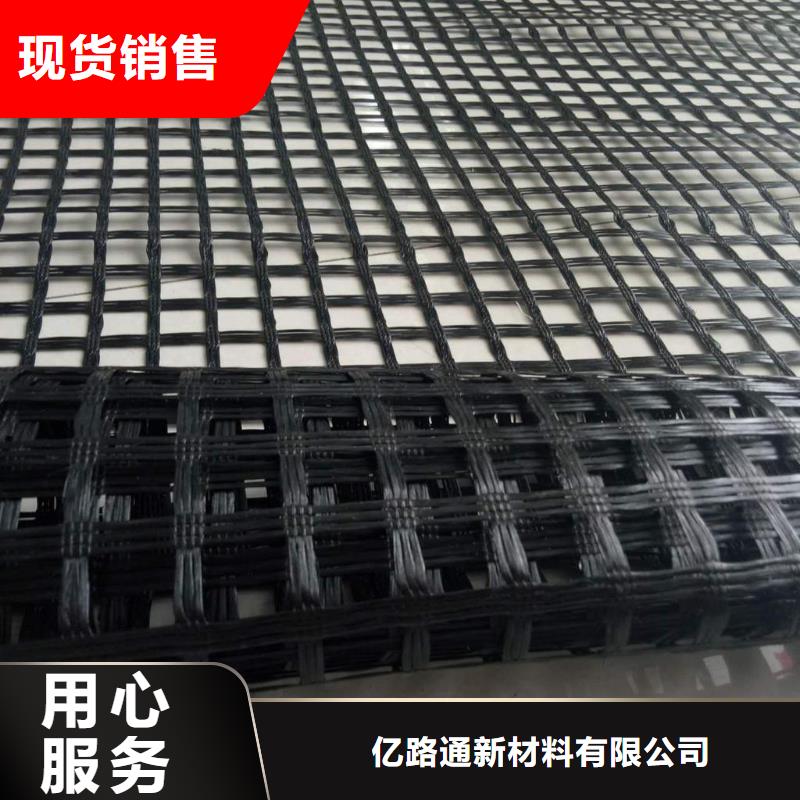 2025玻纤双向土工格栅生产基地