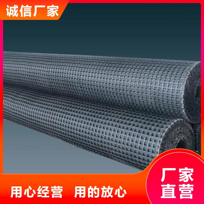 2025沥青路面用玻纤土工格栅生产厂家-现货供应